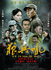 亚洲性69影院在线观看